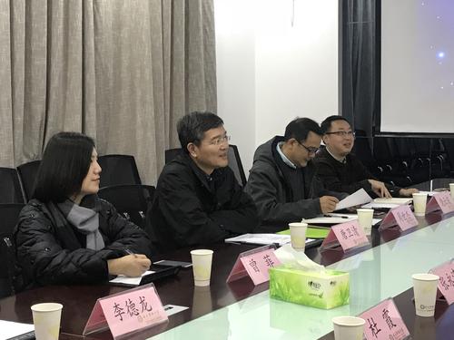 卫清发言 卫清发言